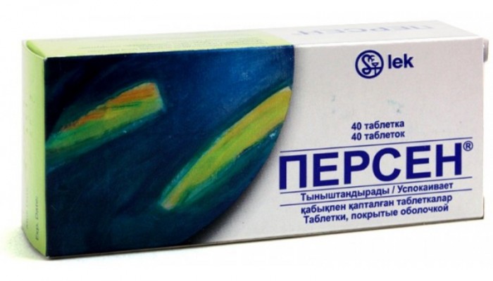 0000001057-800x800