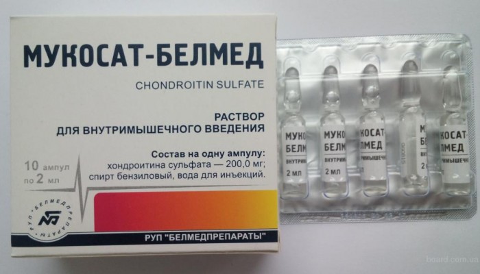 1-mukosat-belmed-kupit-na-ukraine-ukolyi-inektsii