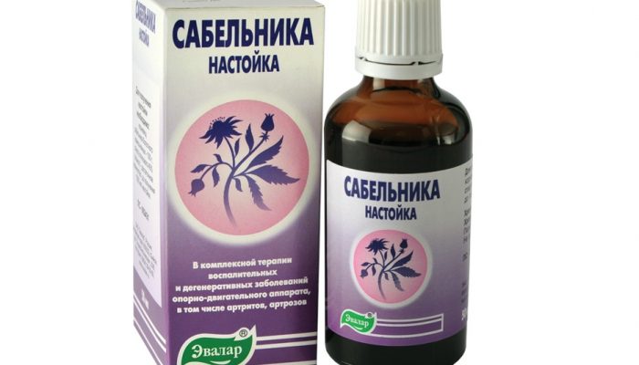1449242676_sabelnik-tincture