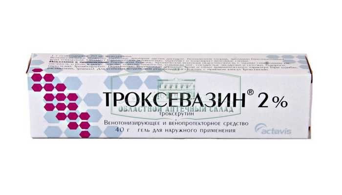 29663173-lechenie-gemorrogicheskoy-anemii