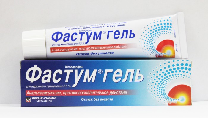 Fastum-gel