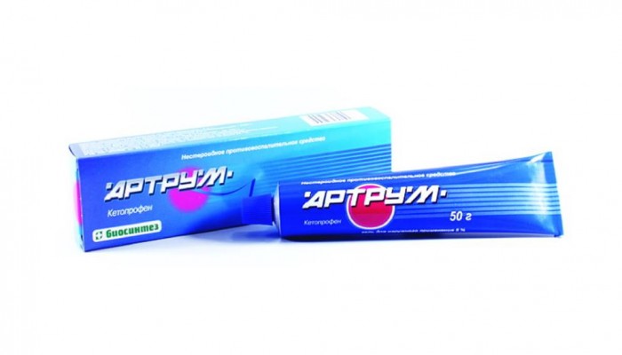 Рисунок2
