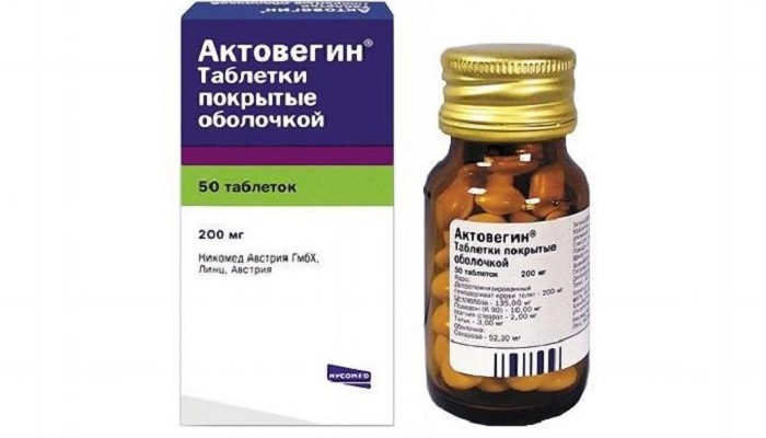 aktovegin-tabletki-pokrytye-obolochkoj-200mg-n50