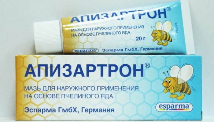 apizartron