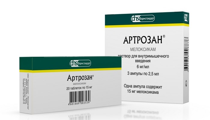 Артрозан