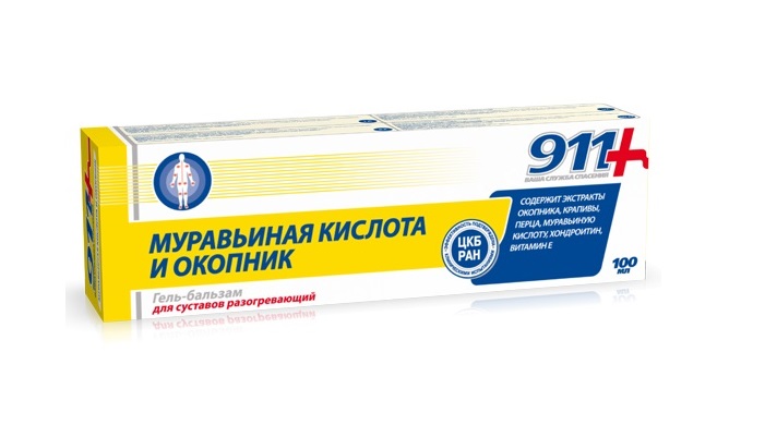 bc93c829ebfb1c8d84131bca13f91039
