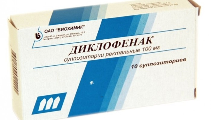 diklofenak-svechi
