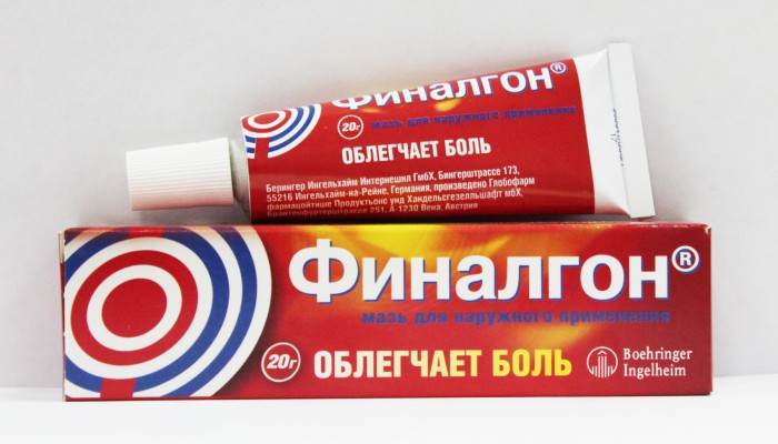 finalgon