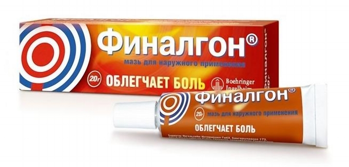 finalgon_maz__20g