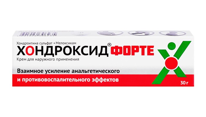 hondroxid_forte_30g_krem1_1400