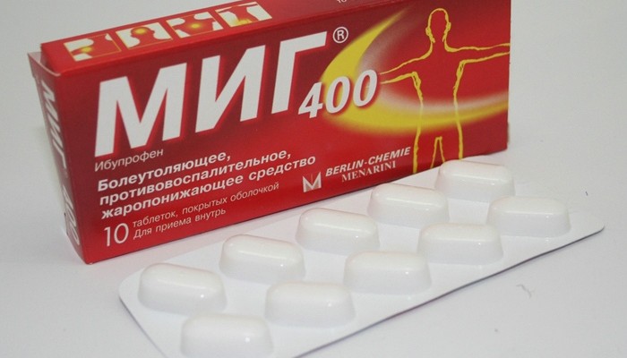 mig-tabletki-pokritie-obolochkoj-400mg-N10