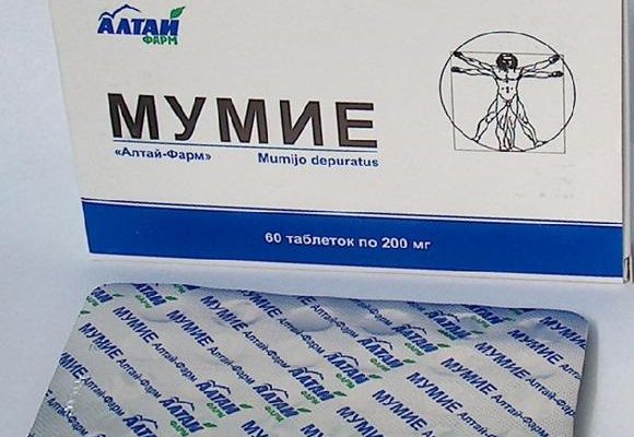 mumie-tabletki-instruktsija-3