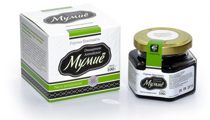 mumie_3