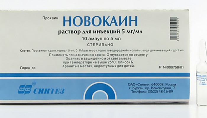 novokain