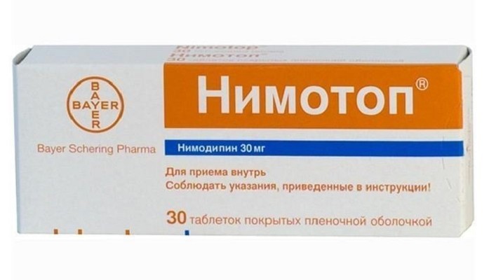 original_nimotop_003_N30_tabl_po_www_piluli_ru_k146742945