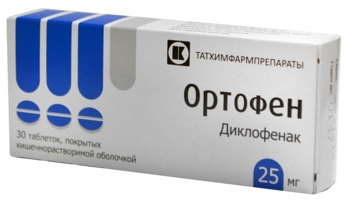 ortofen-tabletki-instrukcija-po-primeneniju1