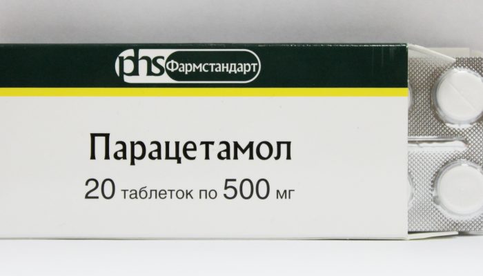 paracetamol