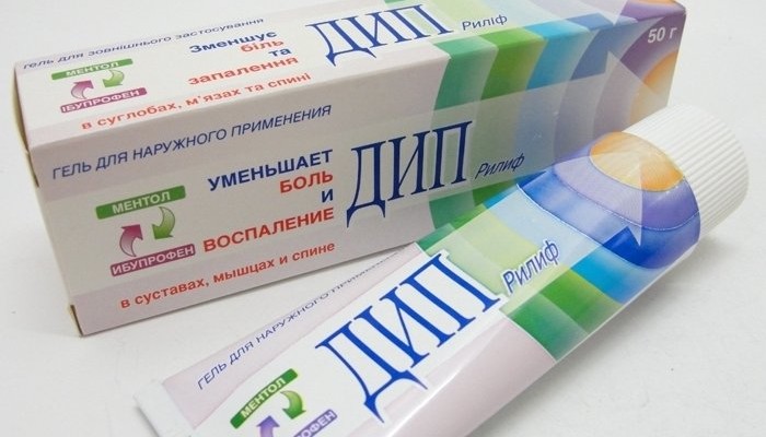 preparat_diprilif_gel