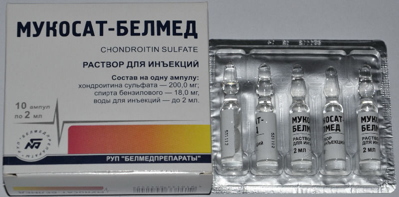 prodam-mukosat-dostupnaya-cena-belmedpreparat--0ef7-1358790159277305-1-big