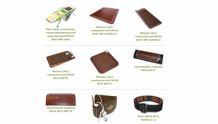 products