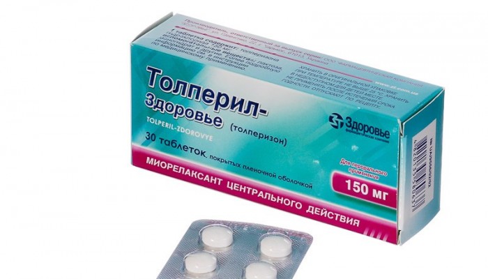 tolperil-zdorove-tabl-p-o-150mg-30-zdorove-tov-farm-kompaniya-big-800x800-2bf1
