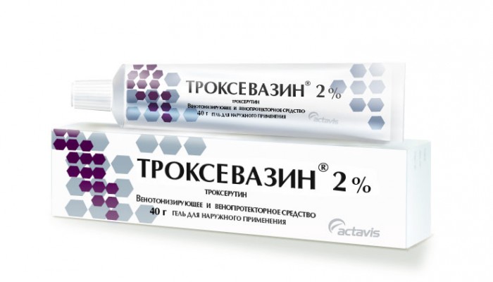 troksevazin_gel_1