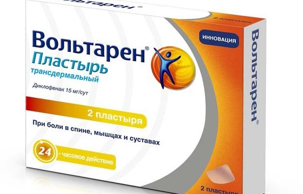 voltaren-0015-sut-n5-plastyir-transderm_87684