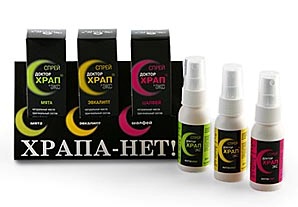 Флаконы