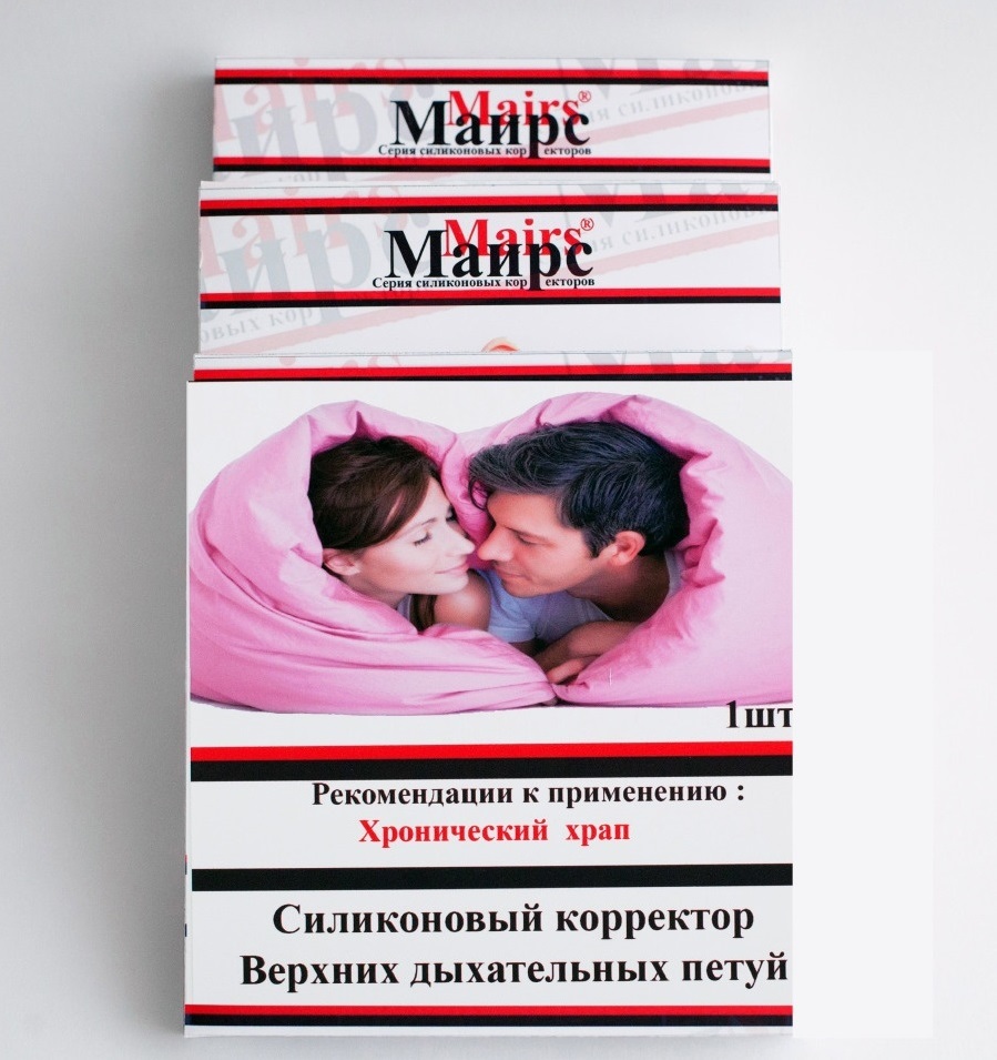Материал