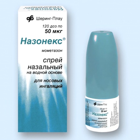 На виду